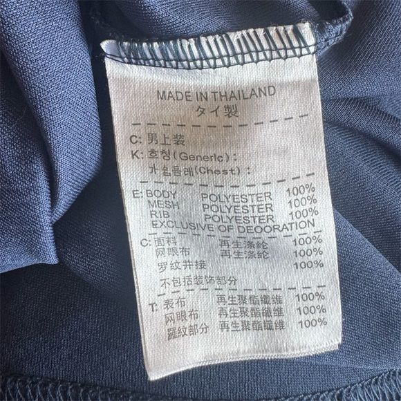 2022-23 Nike Kylian Mbappé #10 France FFF Football Jersey Youth Size: 26 - Picture 3 of 9